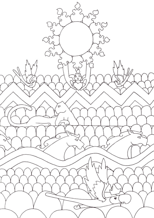 GIIIVZ Coloring Page 14